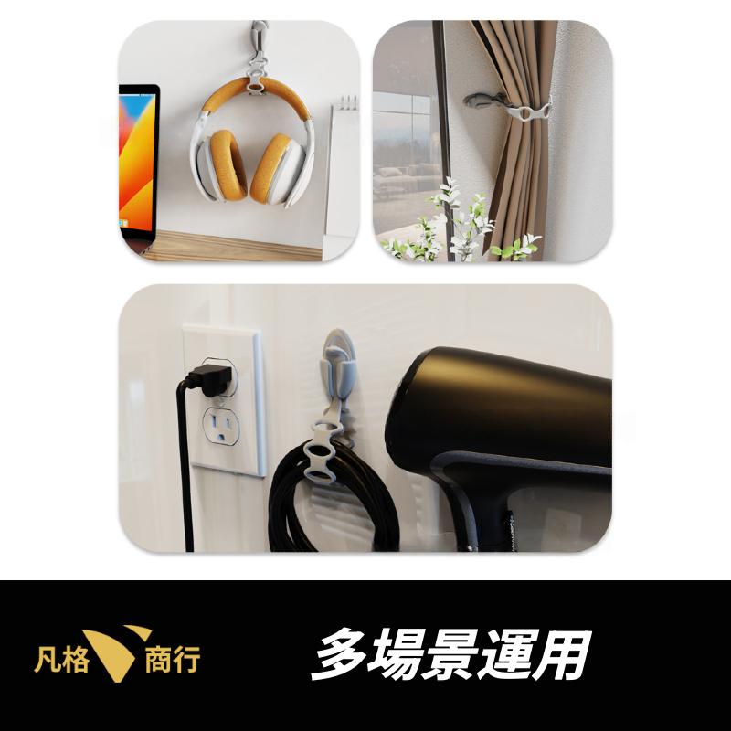電線 整理 收納器 | 大型電線整理器 免鑽掛勾 繞線器 廚房收納 無痕掛勾 集線器 電線固定器 可伸縮矽膠理線器-細節圖4