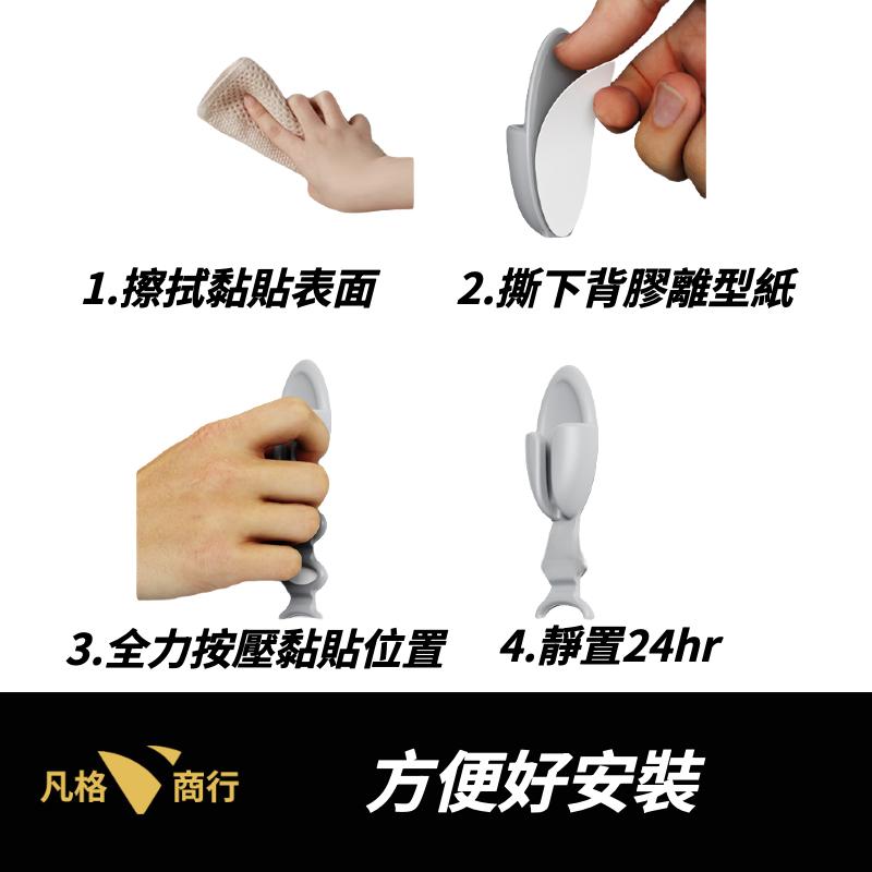 電線 整理 收納器 | 大型電線整理器 免鑽掛勾 繞線器 廚房收納 無痕掛勾 集線器 電線固定器 可伸縮矽膠理線器-細節圖5