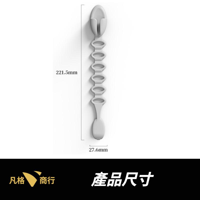電線 整理 收納器 | 大型電線整理器 免鑽掛勾 繞線器 廚房收納 無痕掛勾 集線器 電線固定器 可伸縮矽膠理線器-細節圖7