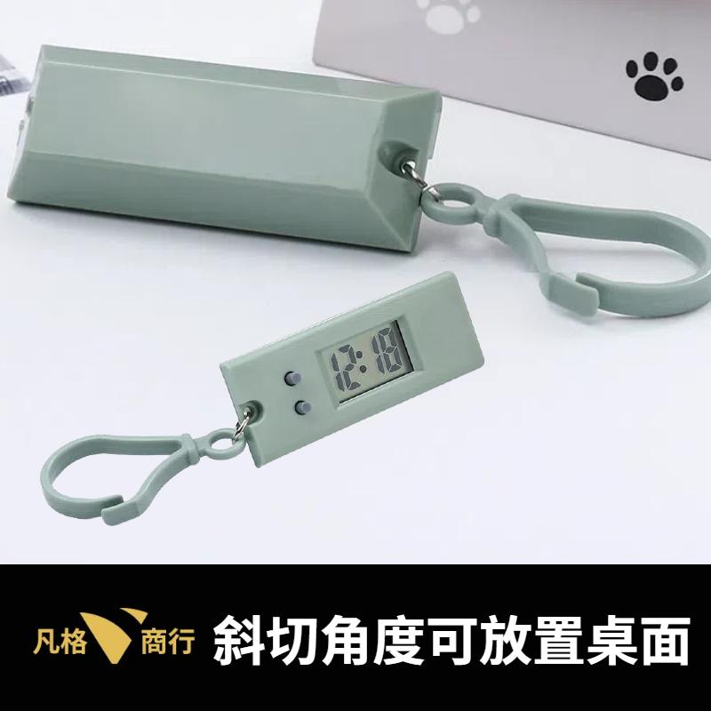 迷你 電子時鐘 | 考試時鐘 電子錶 電子鐘 靜音時鐘 LED時鐘 迷你時鐘 時鐘 電子時鐘 桌面時鐘 數字鐘 電子表-細節圖2