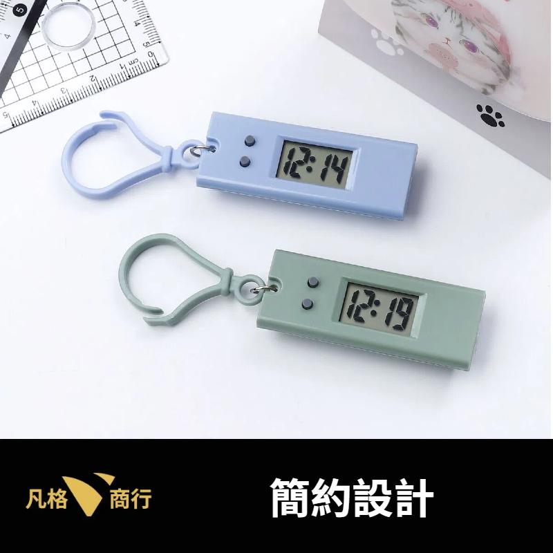 迷你 電子時鐘 | 考試時鐘 電子錶 電子鐘 靜音時鐘 LED時鐘 迷你時鐘 時鐘 電子時鐘 桌面時鐘 數字鐘 電子表-細節圖3
