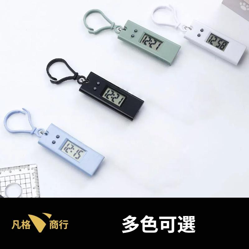 迷你 電子時鐘 | 考試時鐘 電子錶 電子鐘 靜音時鐘 LED時鐘 迷你時鐘 時鐘 電子時鐘 桌面時鐘 數字鐘 電子表-細節圖4
