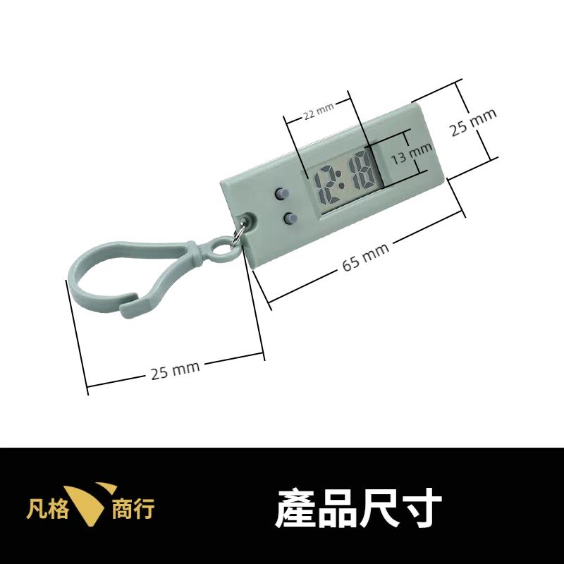 迷你 電子時鐘 | 考試時鐘 電子錶 電子鐘 靜音時鐘 LED時鐘 迷你時鐘 時鐘 電子時鐘 桌面時鐘 數字鐘 電子表-細節圖5