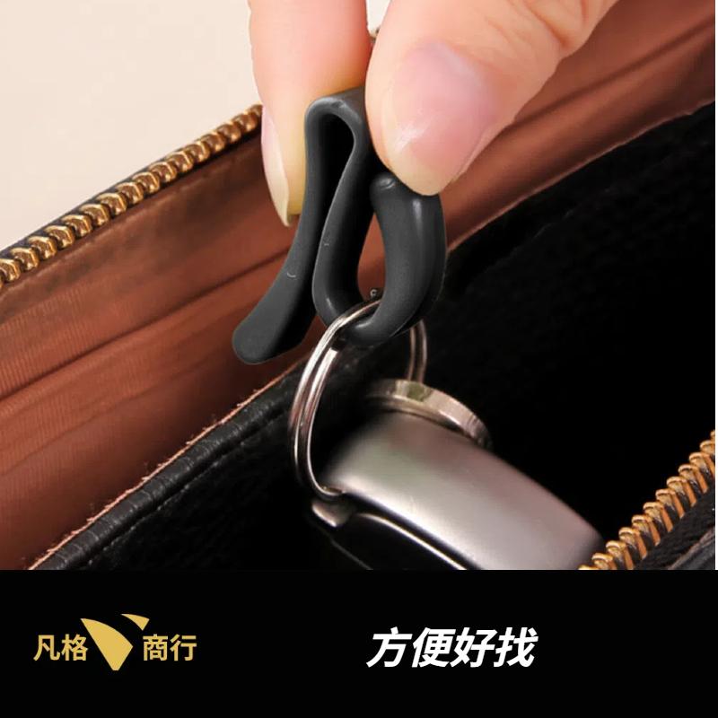 包包 內掛鉤 | 2入一組| 掛鉤 包內掛勾 收納 掛鉤 掛勾 鑰匙夾 鑰匙勾 創意 防丟 包包內掛鉤 包包內勾 置物夾-細節圖2