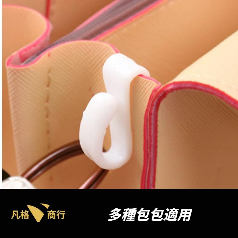 包包 內掛鉤 | 2入一組| 掛鉤 包內掛勾 收納 掛鉤 掛勾 鑰匙夾 鑰匙勾 創意 防丟 包包內掛鉤 包包內勾 置物夾-細節圖4