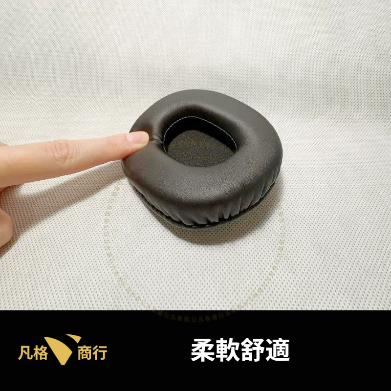 通用 橢圓 耳機 耳罩 |一對90x70mm-110x90 耳機套 海綿套 替換耳罩 適用 金士頓 M50 賽睿 鐵三角-細節圖2