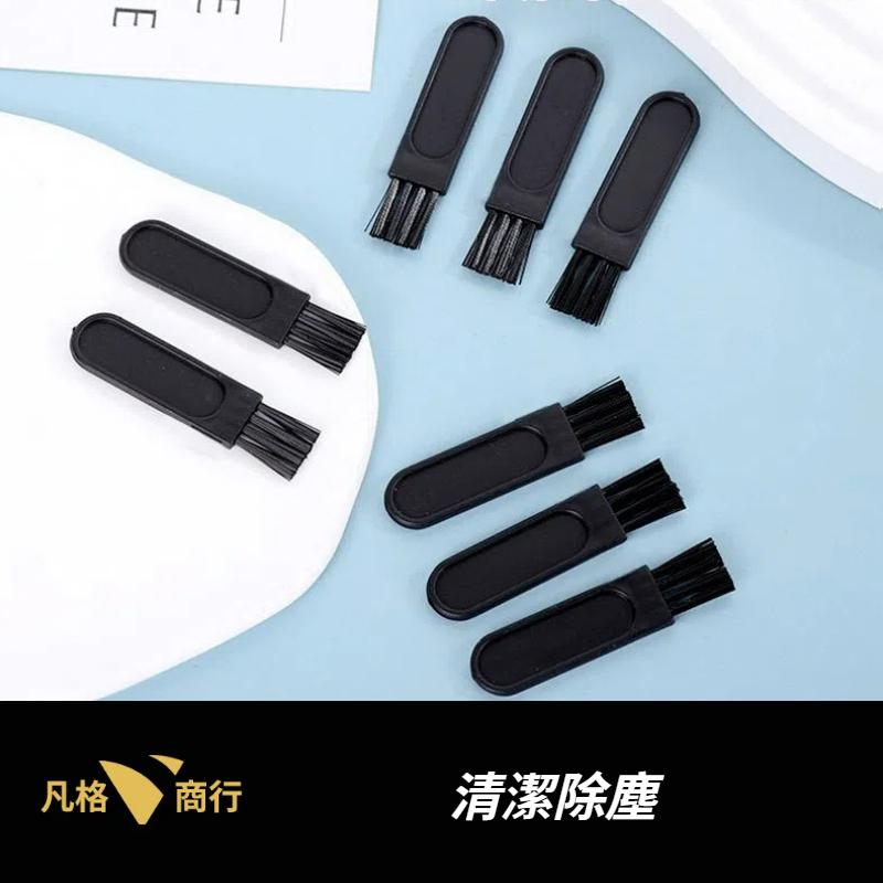 迷你 清潔刷 | 軟毛 細節刷 清潔刷 縫隙刷 除塵刷 刷子 毛刷 清潔 適用 鍵盤 充電孔 手機 筆電 刮鬍刀 電剪-細節圖2