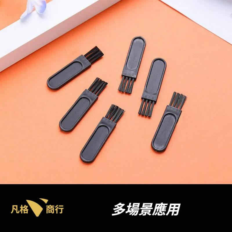 迷你 清潔刷 | 軟毛 細節刷 清潔刷 縫隙刷 除塵刷 刷子 毛刷 清潔 適用 鍵盤 充電孔 手機 筆電 刮鬍刀 電剪-細節圖5