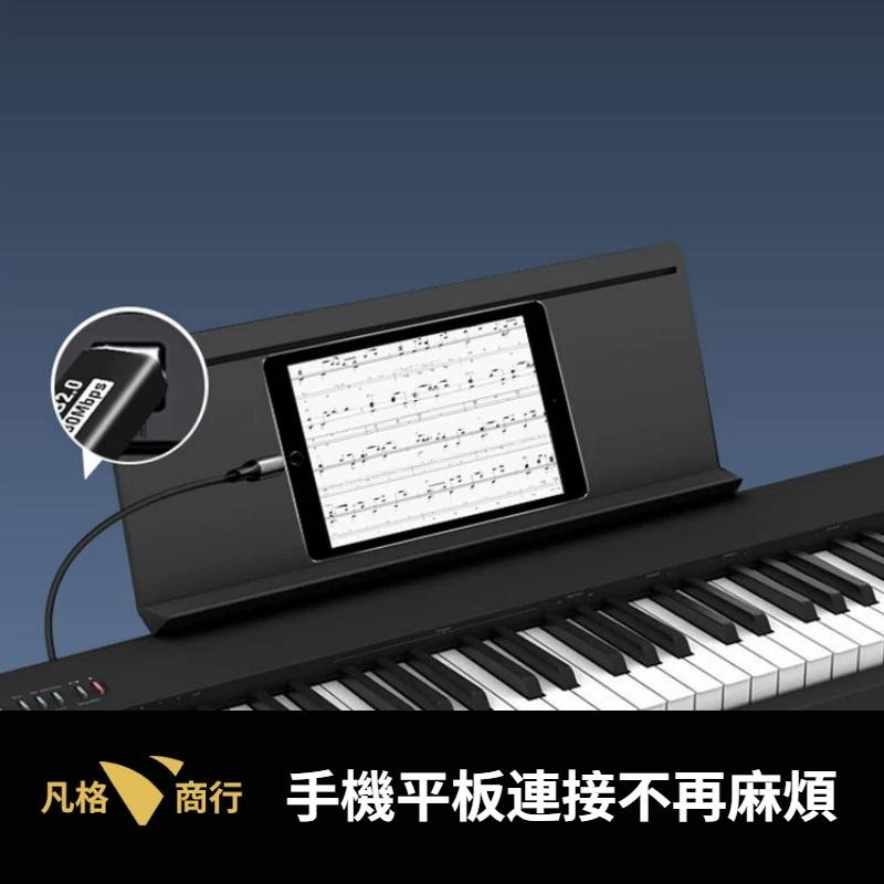 Type-C 轉 USB-B 轉接頭 | MIDI USB-C 適用 音效卡 電子琴 電子鼓 印表機 條碼機 電鋼琴-細節圖2