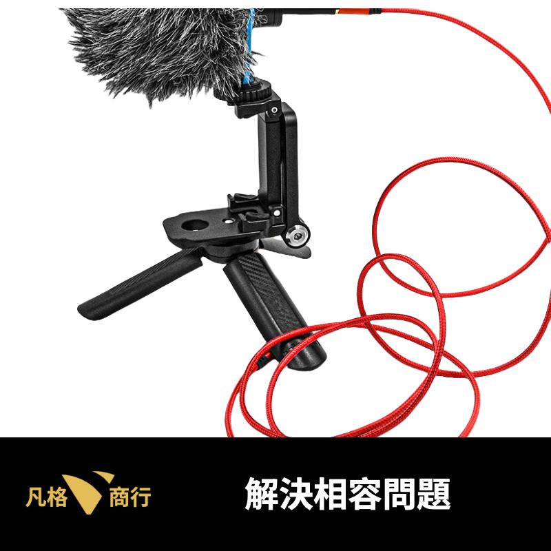 3.5mm 四節 轉 三節 轉接頭 | 音源 四極 轉 三極 TRRS 轉 TRS 麥克風 轉接 單孔 轉換-細節圖2