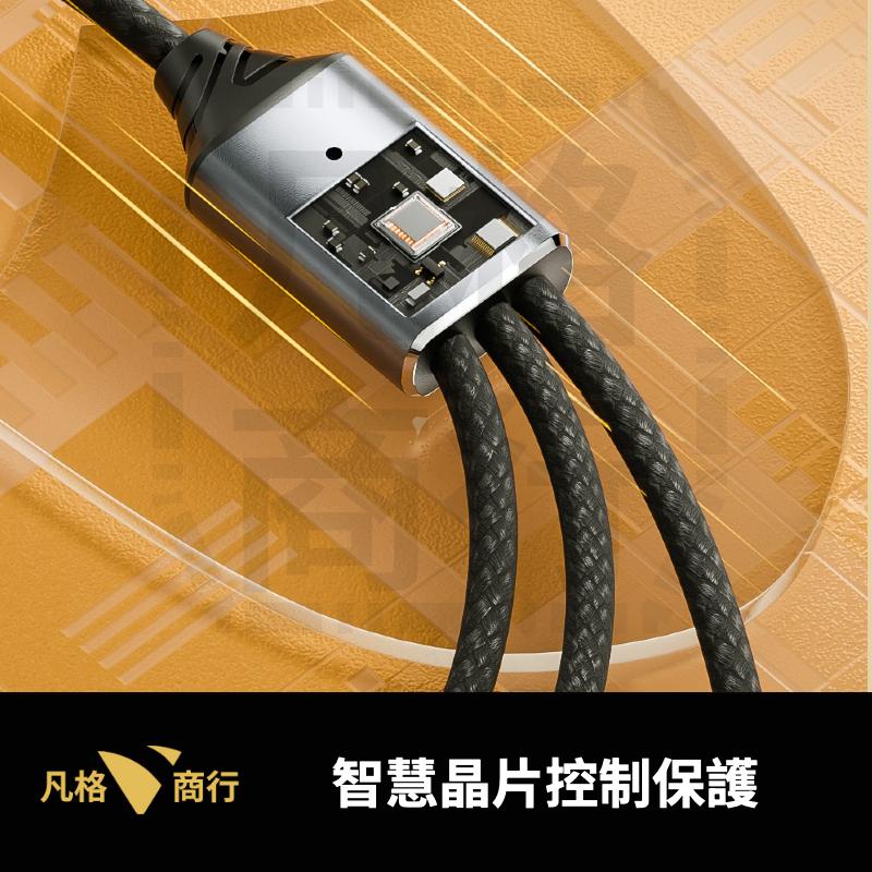 USB-C 一分三 擴展線 USB-A 分接線 Type-C 多孔 擴充 USB 集線 分線 適用 筆電 手機 平板-細節圖2