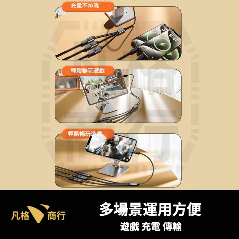 USB-C 一分三 擴展線 USB-A 分接線 Type-C 多孔 擴充 USB 集線 分線 適用 筆電 手機 平板-細節圖3