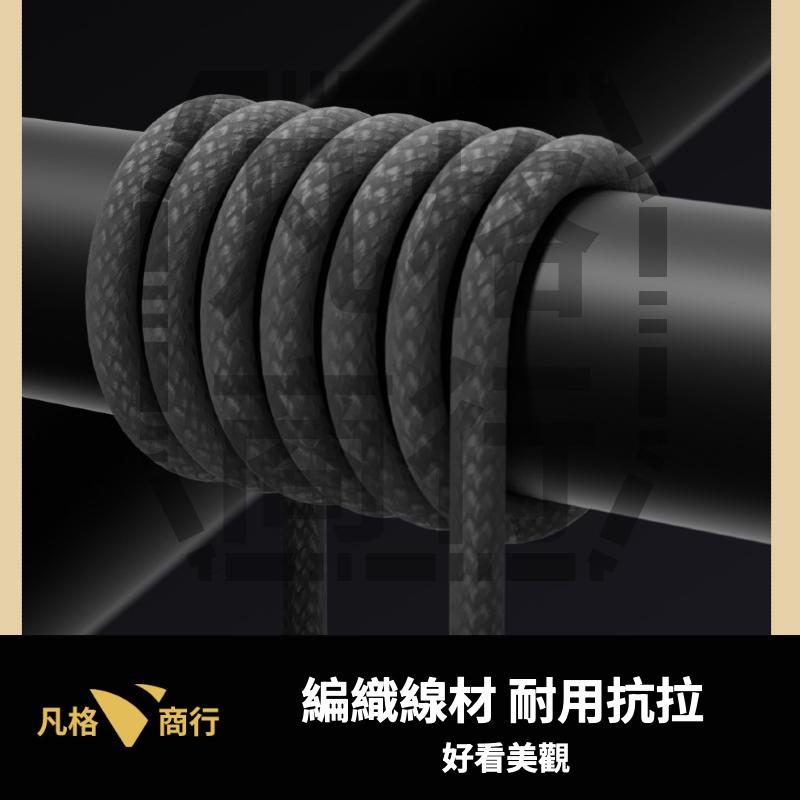USB-C 一分三 擴展線 USB-A 分接線 Type-C 多孔 擴充 USB 集線 分線 適用 筆電 手機 平板-細節圖4