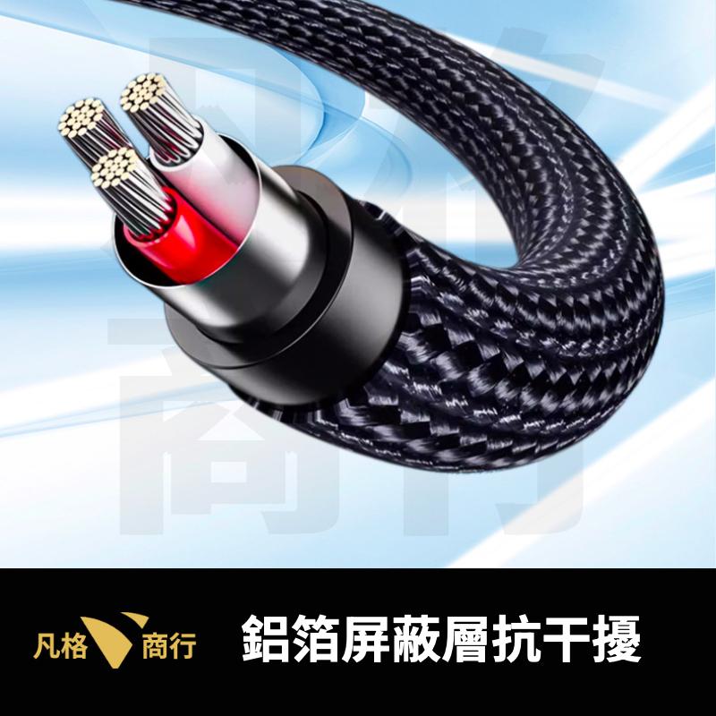 3.5mm 對 6.5mm TRS 音源線 立體聲連接線 鍍金 6.35mm 公對公 音頻線 適用 音箱 擴大機 調音台-細節圖6