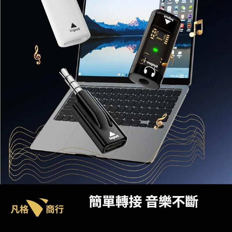 USB-C 母孔 轉 3.5mm 轉接頭 |  Type-C 轉 AUX 音源 音源線 耳機 DAC 音響 車用 喇叭-細節圖3