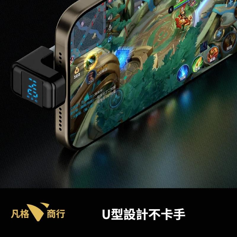 USB-C U型 數顯轉接頭 | 檢測電壓 電壓顯示 充電顯示 轉接 Type-C 轉接頭 電流瓦數 數顯充電 傳輸-細節圖3