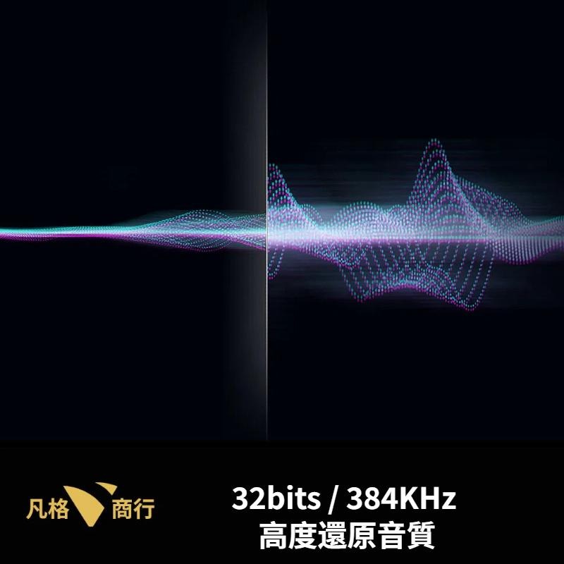 USB-C 轉 3.5mm 轉接頭 | 音頻轉接頭 DAC 耳機 手機轉接線 音頻轉換頭 Type-C 轉 AUX 音響-細節圖15