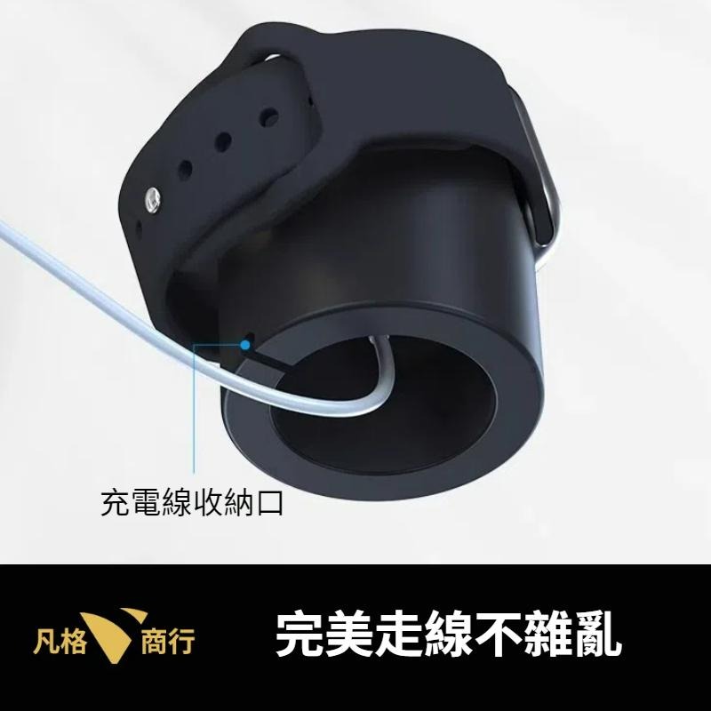 矽膠手錶充電座 | 適用 Apple Watch 充電座 支架 蘋果手錶充電器 底座 iWatch 矽膠保護套-細節圖2