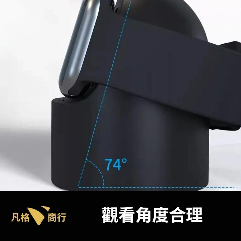 矽膠手錶充電座 | 適用 Apple Watch 充電座 支架 蘋果手錶充電器 底座 iWatch 矽膠保護套-細節圖7