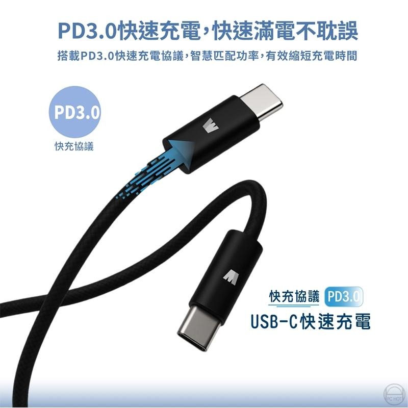 讀卡 傳輸 充電線 | 讀卡機 Micro SD TF 記憶卡 OTG USB-C 備份 擴充 蘋果 安卓 行車紀錄-細節圖8