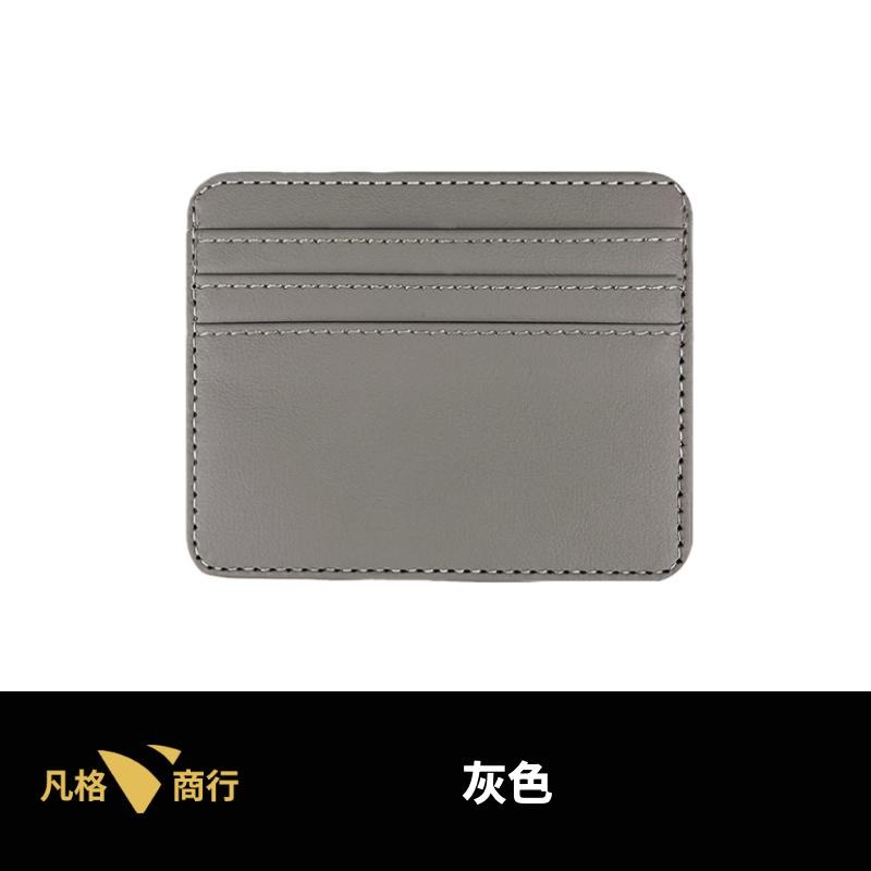 多功能 皮革 卡套 | 商務卡套 多卡位 卡套 PU皮革 卡夾 名片夾 男士卡套 女士卡套 皮革卡套 紙鈔 零錢-細節圖5