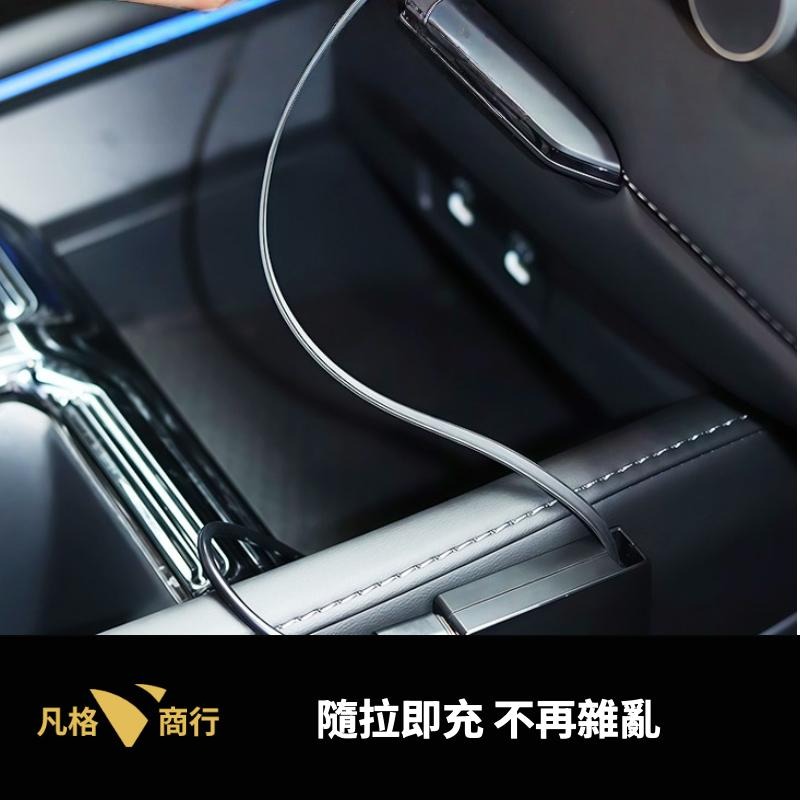 通用 伸縮 充電線 |  Type-C USB 65cm 汽車 桌面 充電 車用 多功能 蘋果 安卓 快充 手機 平板-細節圖5