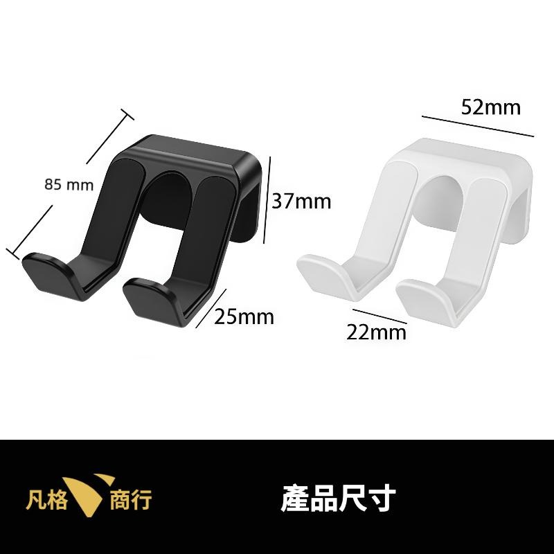 遊戲 搖桿 手把支架 | 把手 壁挂 通用 免打孔 適用ps5 Xbox switch 遊戲手柄 支架 壁掛耳機架 手柄-細節圖8