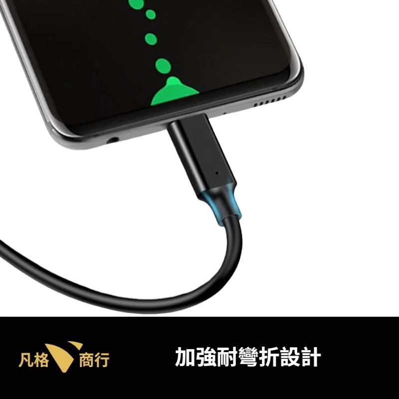Type-C toType-C 傳輸線 20-300cm Carplay USB-C 硬碟 10Gbps 快充線 充電線-細節圖7