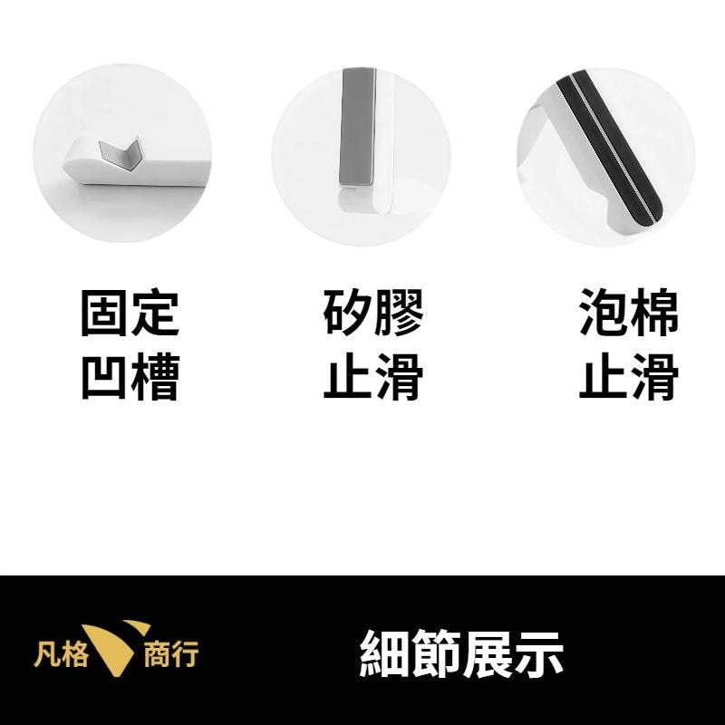三角 穩固 摺疊 支架 | 手機 平板 架 手機支架 平板支架 桌上 適用 iPad iPhone 多功能 收納 手機架-細節圖7