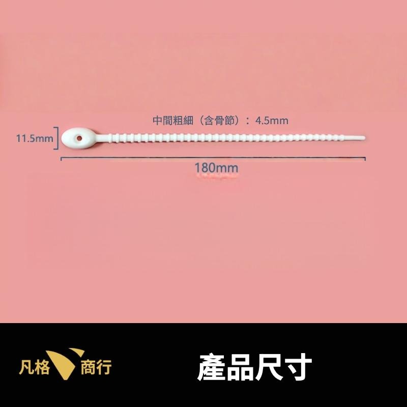 三色 矽膠束帶 | 矽膠束帶理線器 矽膠綁帶 理線帶 電線收納 矽膠 束線帶 充電線收納 耳機收納繩 紮線帶 繞線器-細節圖2