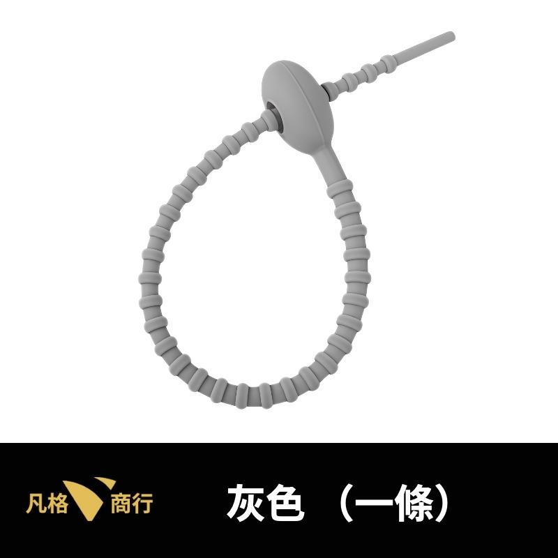 三色 矽膠束帶 | 矽膠束帶理線器 矽膠綁帶 理線帶 電線收納 矽膠 束線帶 充電線收納 耳機收納繩 紮線帶 繞線器-細節圖4