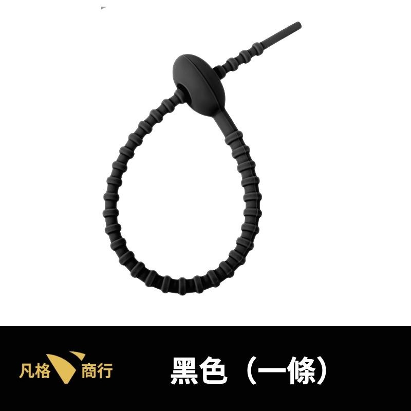 三色 矽膠束帶 | 矽膠束帶理線器 矽膠綁帶 理線帶 電線收納 矽膠 束線帶 充電線收納 耳機收納繩 紮線帶 繞線器-細節圖5