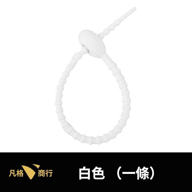 三色 矽膠束帶 | 矽膠束帶理線器 矽膠綁帶 理線帶 電線收納 矽膠 束線帶 充電線收納 耳機收納繩 紮線帶 繞線器-細節圖6