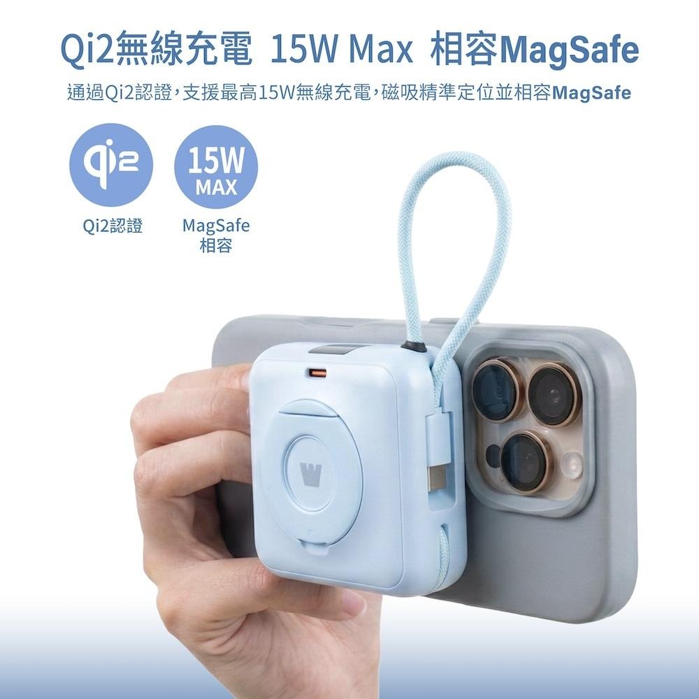 固態 行動電源 | Pocket+ 固態充 半固態 qi2 Wh 飛機 磁吸 多功能行充 大容量行充 自帶線行動電源-細節圖3