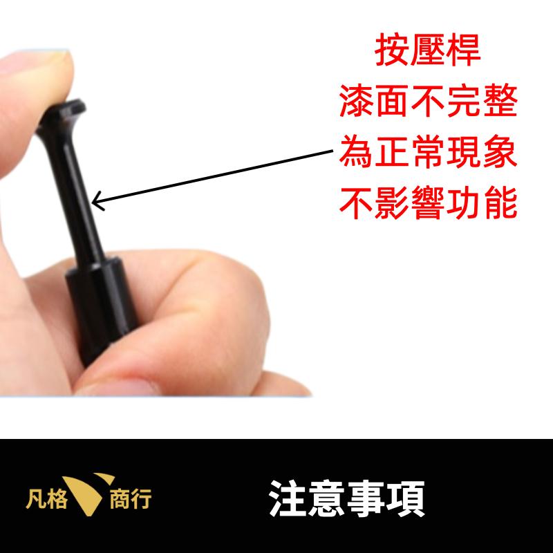 零件 小物 抓取器 | 四爪夾 零件取物夾 寶石夾 四爪夾子 四爪零件夾 小零件夾取工具 電子零件夾 檢修輔助工具 珠寶-細節圖6