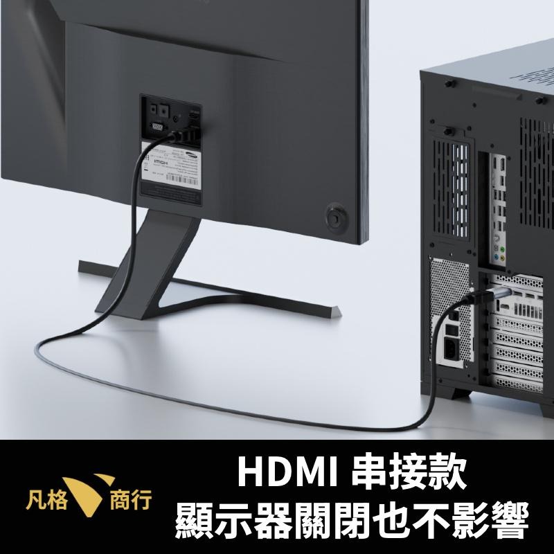 虛擬顯示器 | 顯卡欺騙器 適用 HDMI DP 4K 假負載 模擬 解決遠端黑屏 挖礦 遊戲 AI主機-細節圖6
