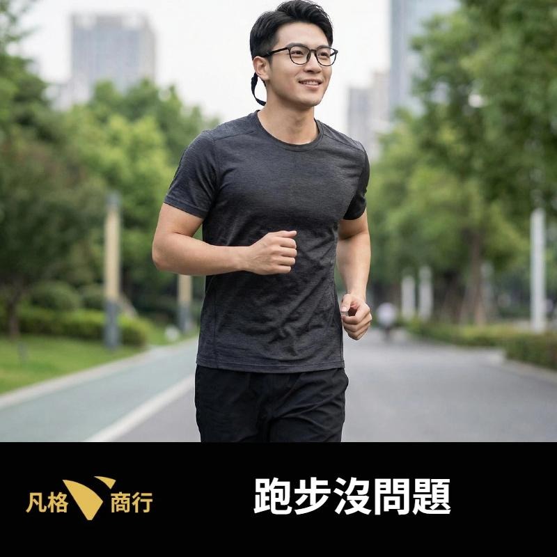 可調彈力 眼鏡繩 | 眼鏡防滑繩 運動 打球 跑步 眼鏡掛繩 眼鏡鍊 眼鏡帶 防滑帶 眼鏡防掉繩 矽膠眼鏡繩 矽膠防滑-細節圖3