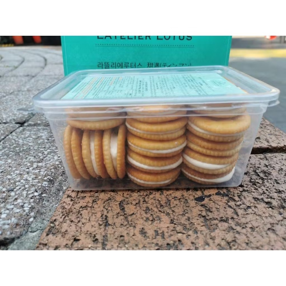 甜滿牛軋餅，金圓餅【官方正品】好吃不黏牙✅可大量✅可刷卡-細節圖2