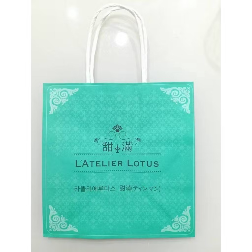 甜滿牛軋餅，金圓餅【官方正品】好吃不黏牙✅可大量✅可刷卡-細節圖3