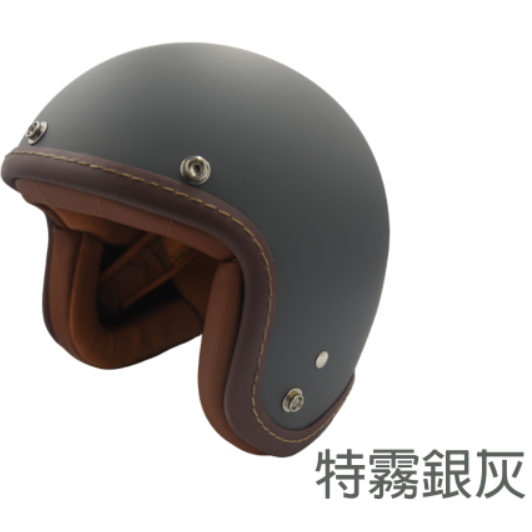 特霧銀灰