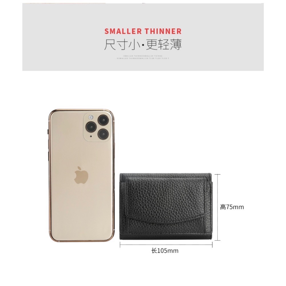 我是真皮～不是一般pu 皮-細節圖9