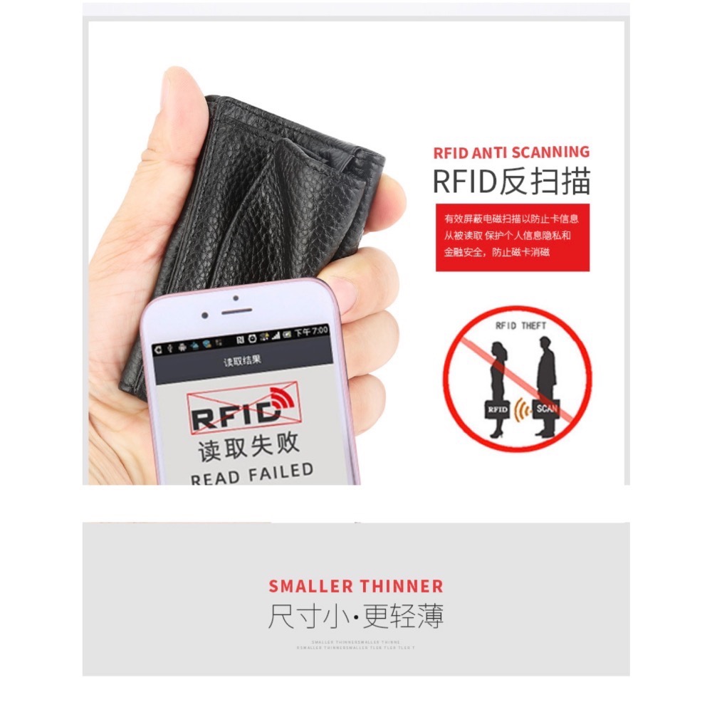 我是真皮～不是一般pu 皮-細節圖10