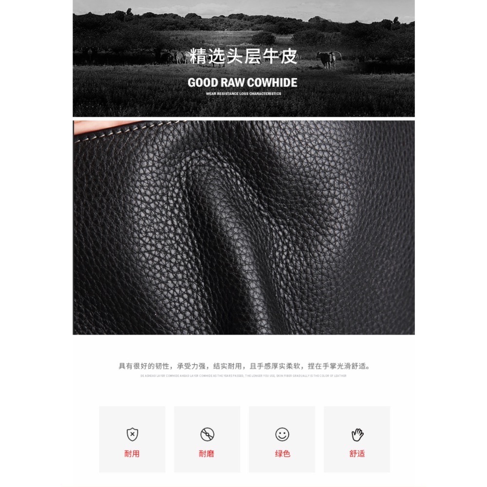 我是真皮～不是一般pu 皮-細節圖11