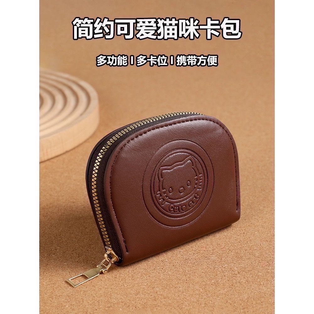 （耳飾+髮飾+餐卷）加加購贈品出貨專區～-細節圖2