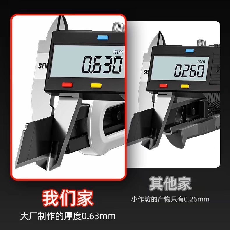 ✅真的不要太好用✅每個人都應安利一支～重點sk2合金鋼片竟然不用20元～-細節圖2