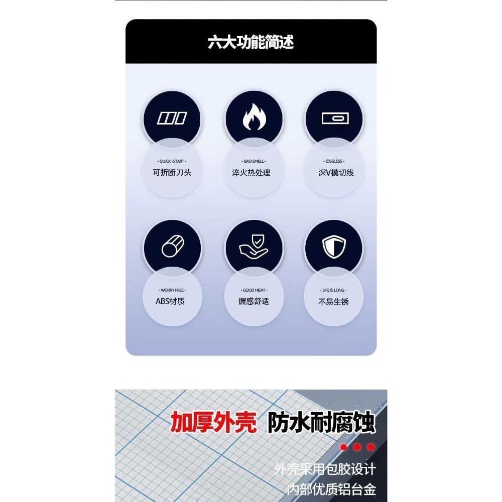 ✅真的不要太好用✅每個人都應安利一支～重點sk2合金鋼片竟然不用20元～-細節圖3