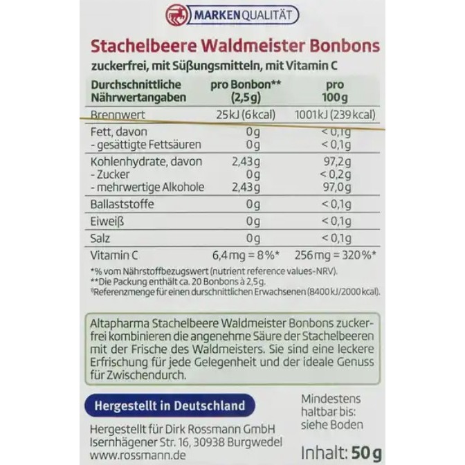 Altapharma 醋栗木香糖 50g- 維生素C, 無糖 (有效期: 2026.11)-細節圖2