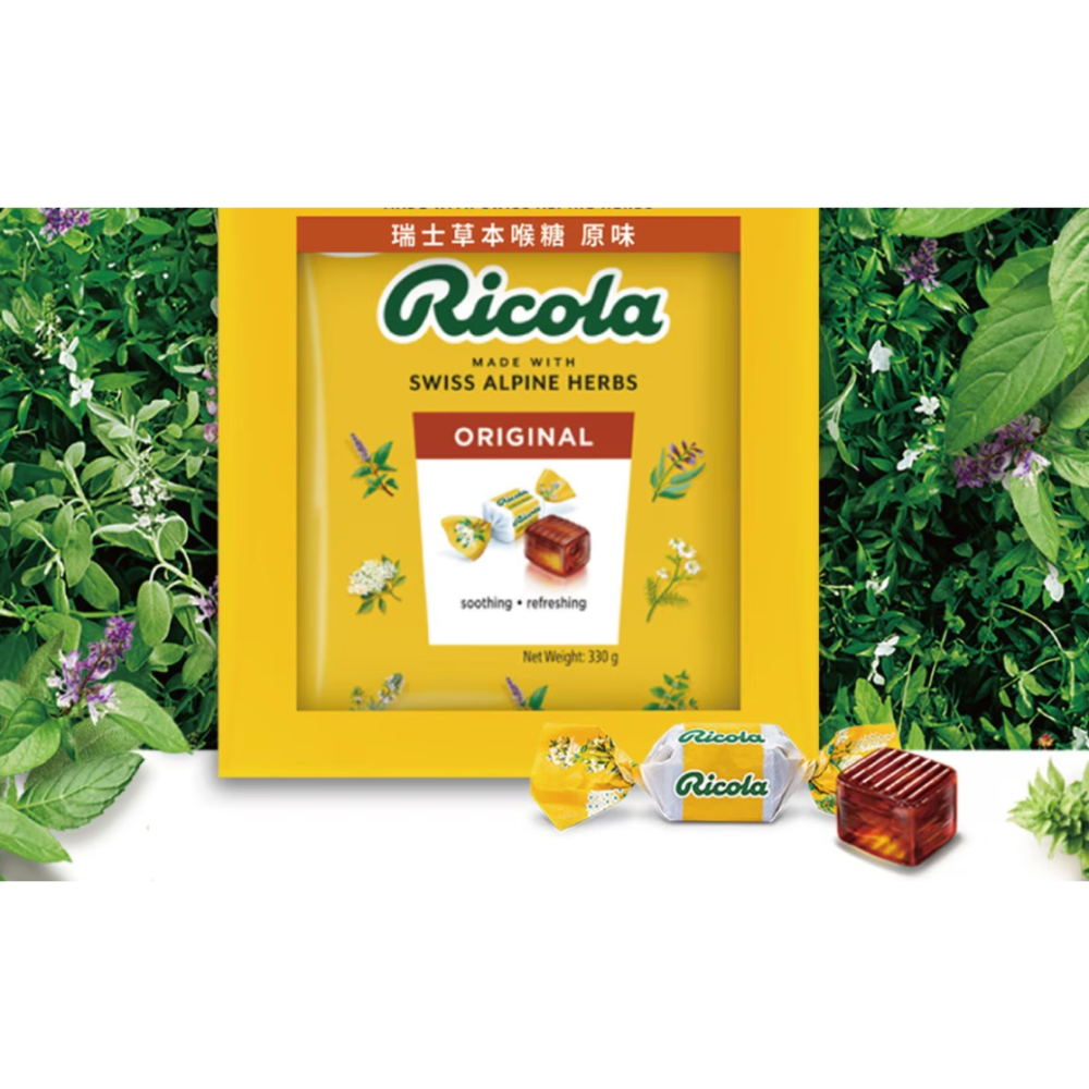 利口樂瑞士草本喉糖 原味 330g Ricola Swiss Herb Candy Original-細節圖3