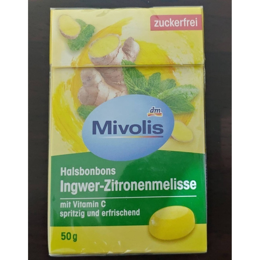德國DM Mivolis 無糖 維他命C喉糖(口味: 橙子/接骨木黑加侖/檸檬薑)-細節圖5