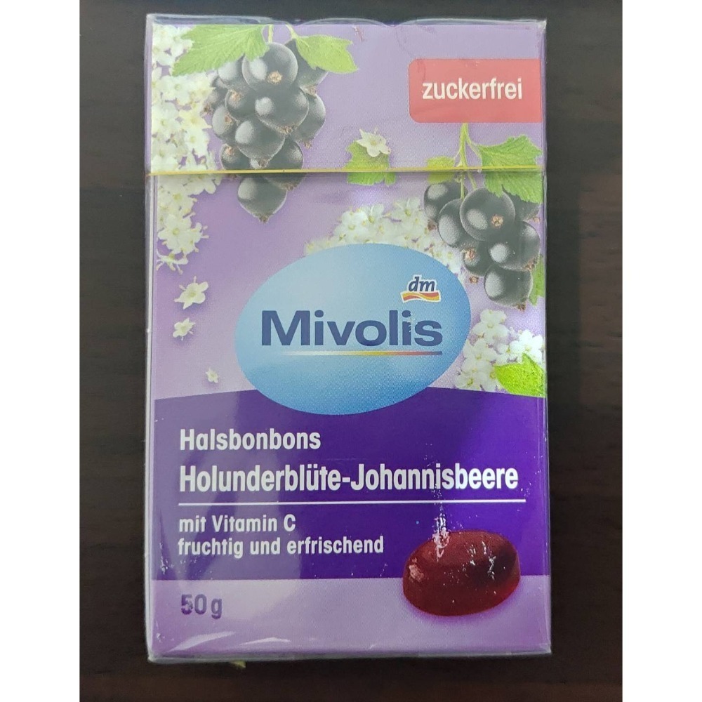 德國DM Mivolis 無糖 維他命C喉糖(口味: 橙子/接骨木黑加侖/檸檬薑)-規格圖5
